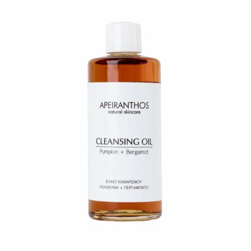APEIRANTHOS - Cleansing oil | Pumpkin + Bergamot - Lueur Skincare and more