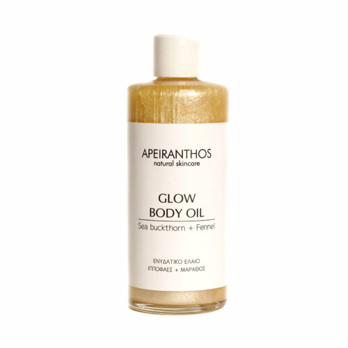 APEIRANTHOS - Glow body oil | Sea buckthorn + Fennel - Lueur Skincare and more