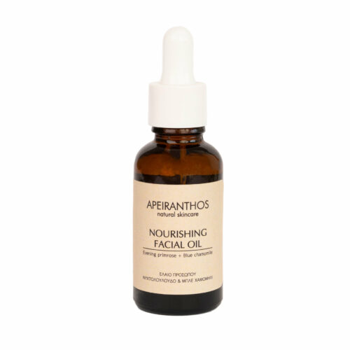 APEIRANTHOS - Nourishing facial oil | Evening primrose + Blue chamomile - Lueur Skincare and more
